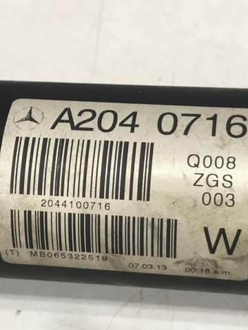 MERCEDES A2044100716 Вал карданный задний, в сборе в наличии Николаев