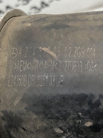 2045280682 MERCEDES Шланг (патрубок) интеркуллера купить в Чернигов