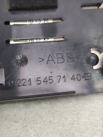 MERCEDES A2047270387 Прокладка двери передней в наличии Львов