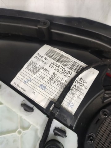 MERCEDES A20473042629D88 в наличии Сумы