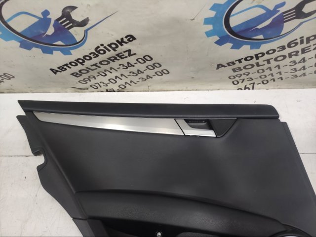 MERCEDES A20473042629D88 в наличии Тернополь