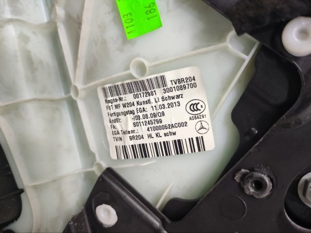 A20473042629D88 MERCEDES купить в Полтава