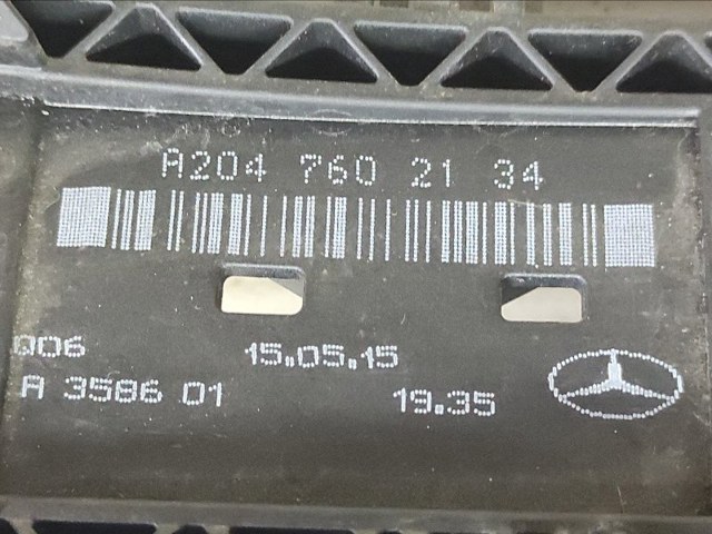 A20476001709999 MERCEDES Ручка двери левой наружная передняя/задняя купить в Днепр