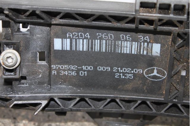 A2047600634 MERCEDES купить в Ровно