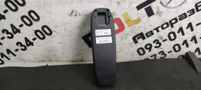 MERCEDES A2048200535 Блок управление Bluetooth в наличии Кривой Рог