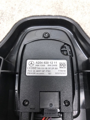 MERCEDES A2048201211 в наличии Ирпень