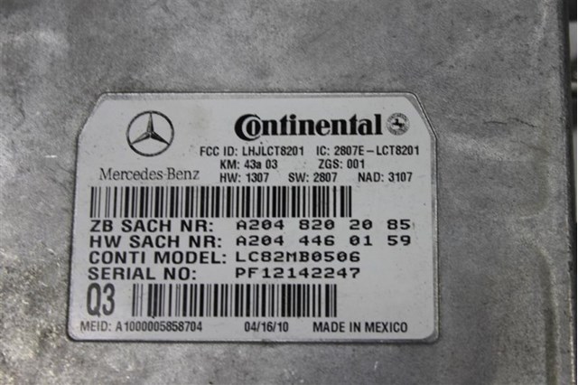 2048202085 MERCEDES купить в Полтава