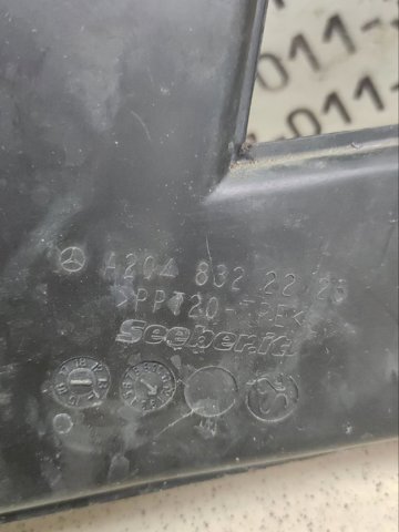 A2048322225 купить Тернополь