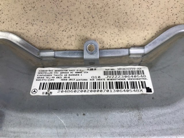 A2048602002 MERCEDES Подушка безопасности защиты коленей купить в Харьков