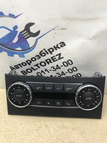 Регулятор вентилятора отопителя A2049005805 MERCEDES