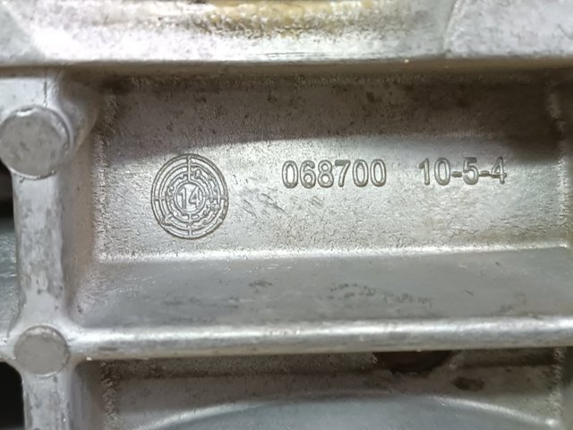 MERCEDES A2052403400 Подушка коробки передач в наличии Одесса