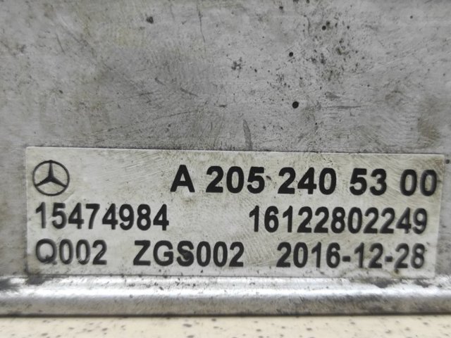 A2052405300 MERCEDES Подушка коробки передач купить в Украина