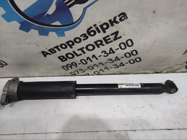 Цилиндр подвески A2053208730 MERCEDES