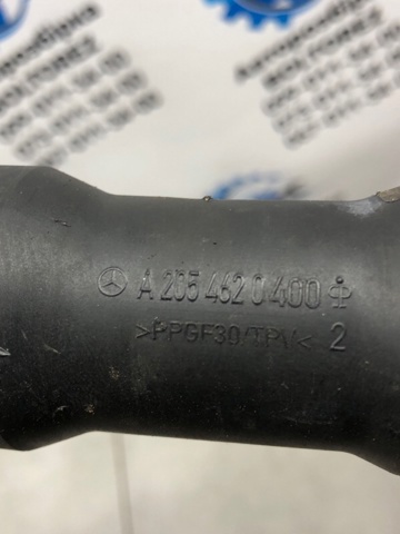 Вал рулевой колонки A2054620378 MERCEDES