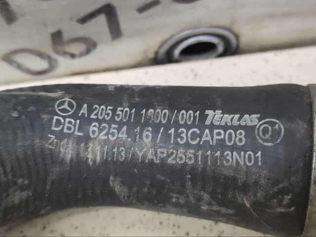 A2055011800 MERCEDES купить в Каменское
