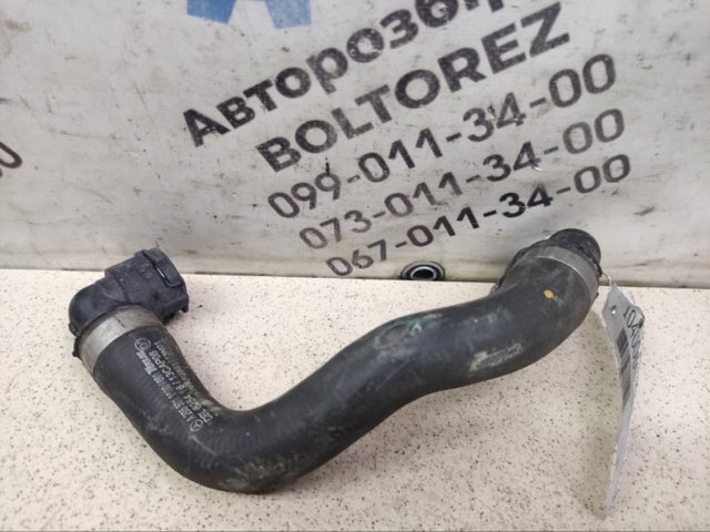 A2055011800 купить Кривой Рог