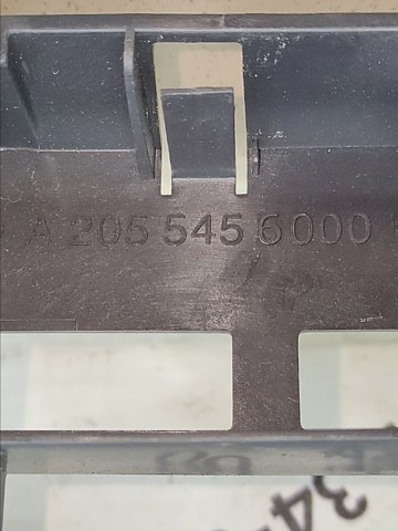A2055456000 купить Николаев