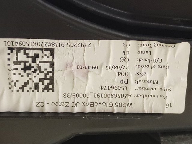 A2056800191 купить Ирпень