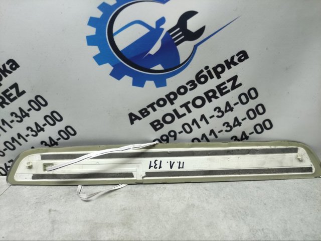 A2056800535 MERCEDES купить в Винница