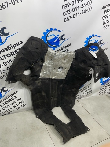 A2056826501 купить Каменское