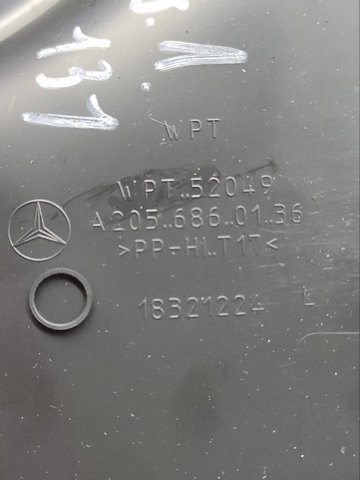 A20568601369051 купить Полтава