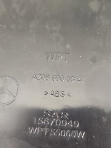 A20569003419051 купить Тернополь