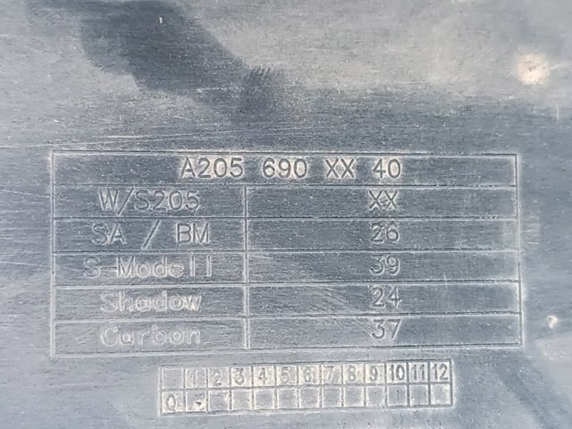 2056902640 MERCEDES купить в Черновцы