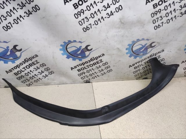 A2056902707 Mercedes