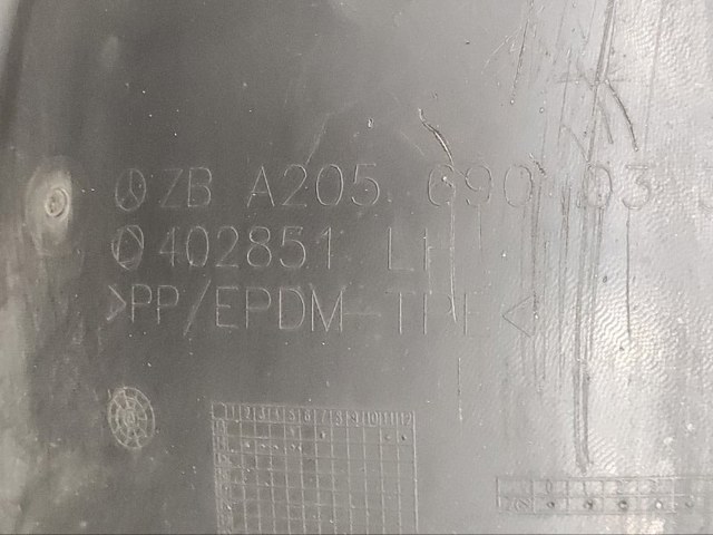 A2056912900 MERCEDES Подкрылок крыла переднего левый задний купить в Черкассы
