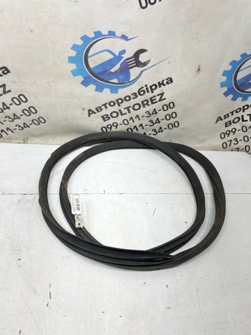A2056970151 купить Днепр