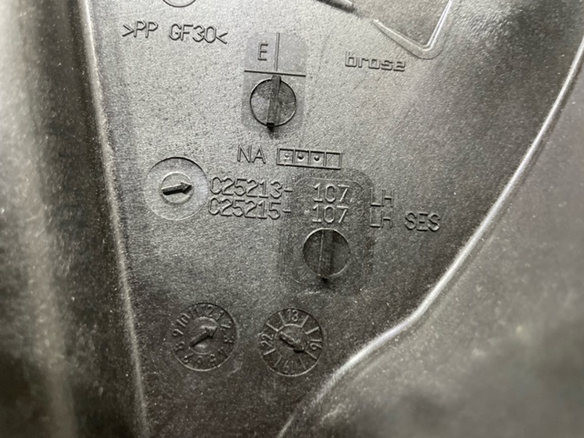 MERCEDES A2057204923 Стеклоподъемник передней левой двери в наличии Черновцы