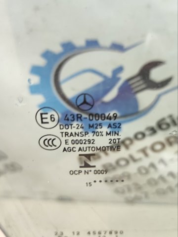 MERCEDES A2057250110 Стекло двери передней правой в наличии Павлоград