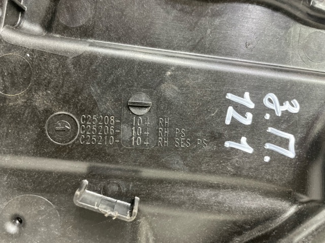 A2057308004 MERCEDES Механизм стеклоподъемника двери задней правой купить в Хмельницкий