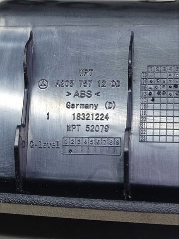 A2057571200 MERCEDES купить в Каменское