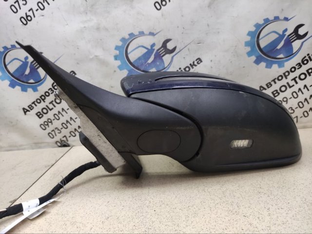 A2058100700 купить Запорожье