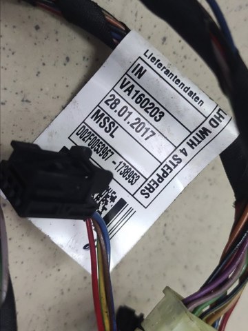 A2058200083 MERCEDES купить в Харьков