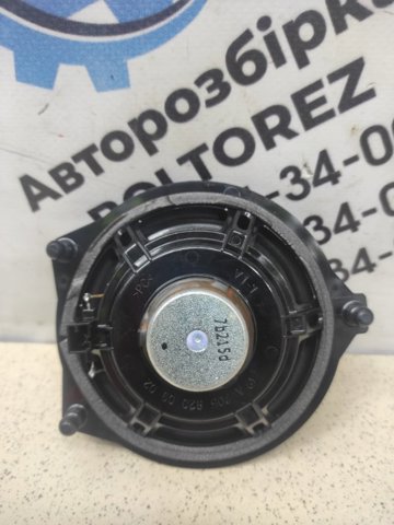 MERCEDES A2058200902 в наличии Ирпень
