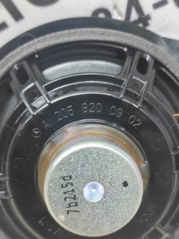 A2058200902 MERCEDES купить в Черкассы