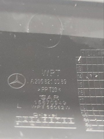 A20582100899051 MERCEDES купить в Запорожье
