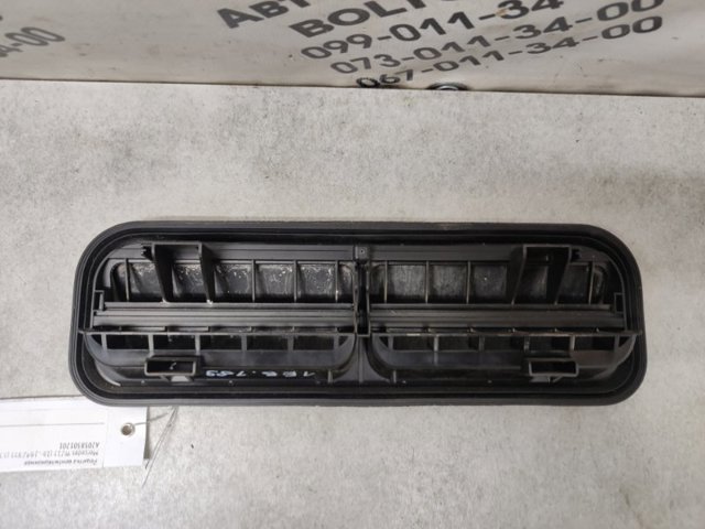 MERCEDES A2058301201 в наличии Винница