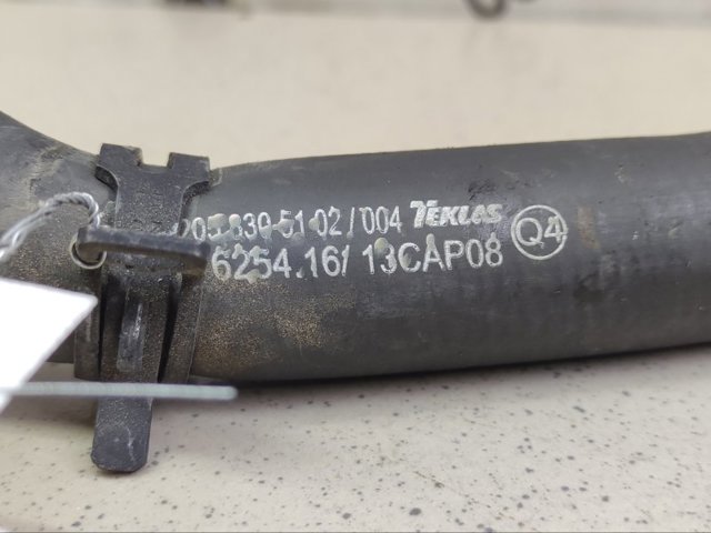 A2058305102 MERCEDES купить в Ужгород