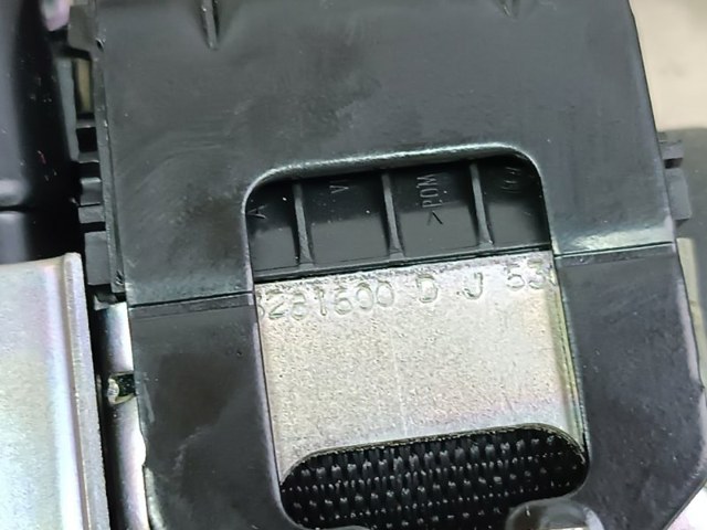 A20586001859C94 MERCEDES Левый ремень безопасности купить в Кривой Рог