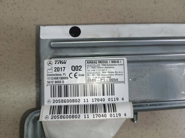 A2058600802 MERCEDES купить в Чернигов
