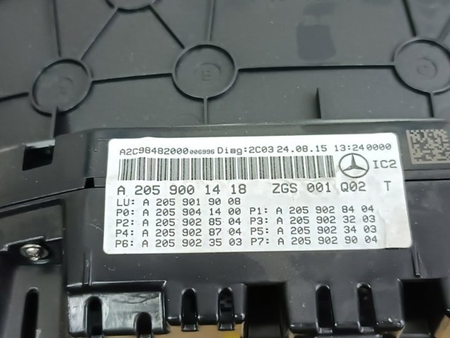 A2059001418 MERCEDES купить в Полтава