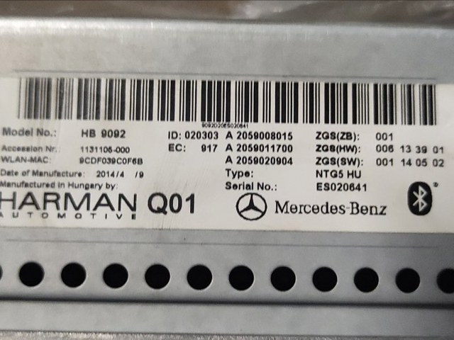 MERCEDES 2059008015 в наличии Киев