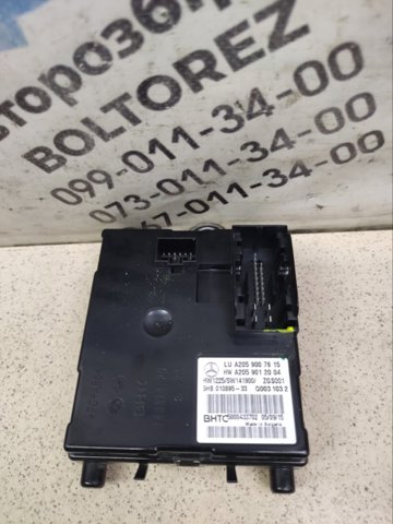 MERCEDES A2059012004 в наличии Чернигов