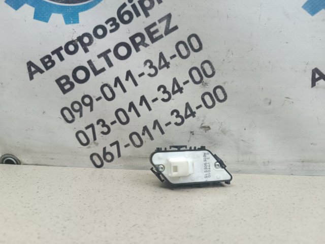 A2059055151 MERCEDES купить в Винница
