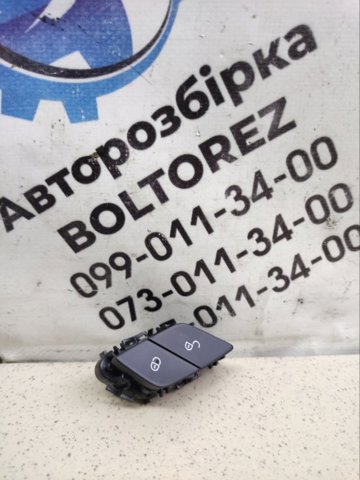 Кнопка центрального замка A2059055251 MERCEDES