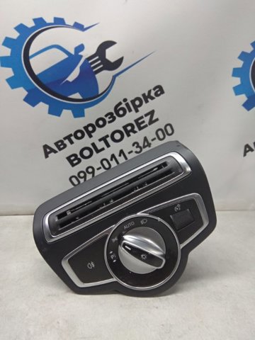 Переключатель света фар на "торпедо" A20590565009J01 MERCEDES