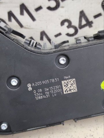 MERCEDES A2059057851 в наличии Сумы